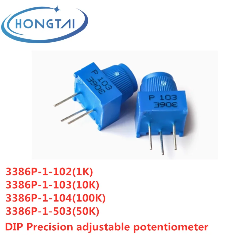 

100PCs Free Shipping 3386P-1-102 1K 103 10K 104 100K 503 50K Through Hole Trimmer Potentiometer Cermet Turn Top Adjustment