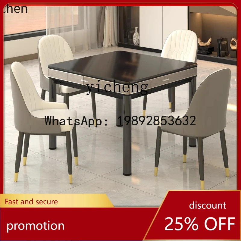 HT household automatic dining table dual-purpose bass noise reduction roller coaster mahjong table chess and card room machine