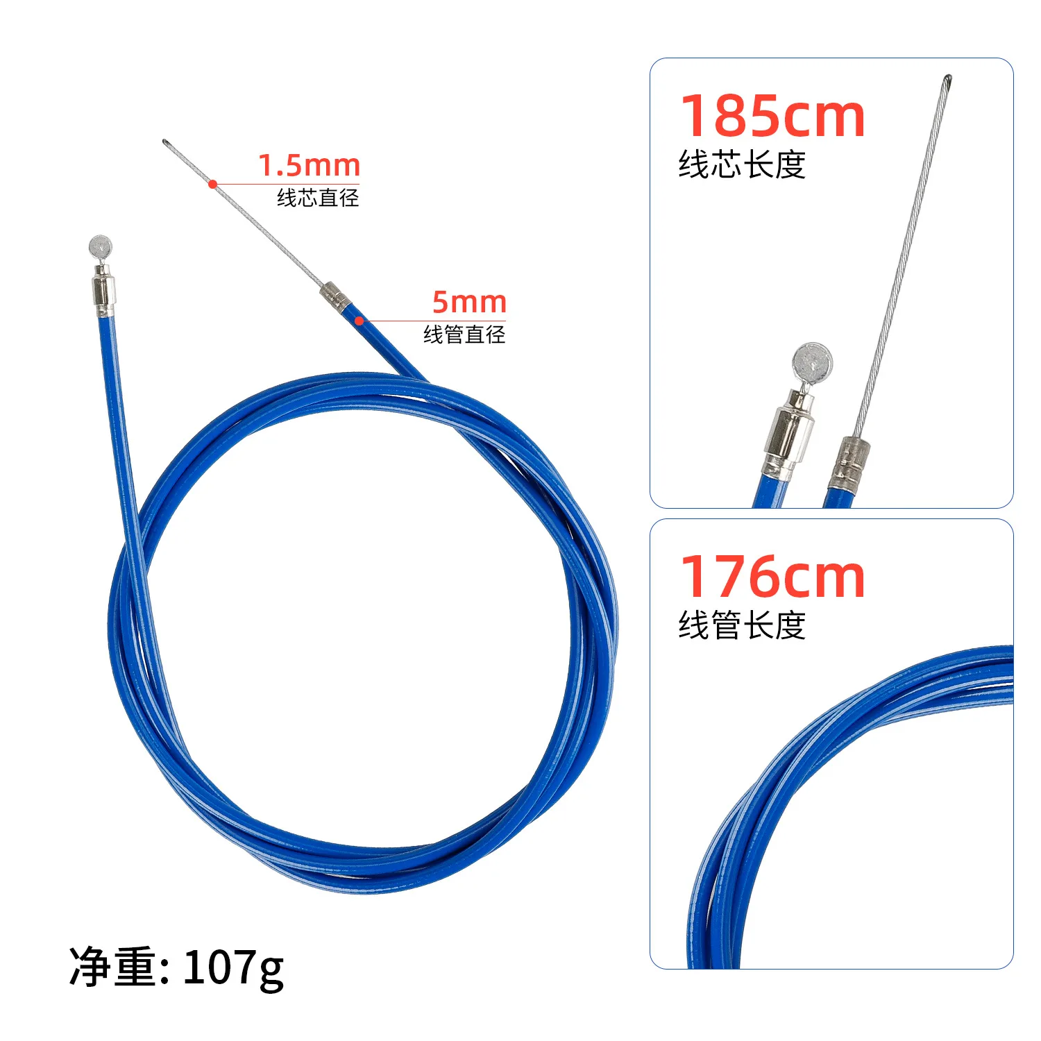 Brake Line Cable for Xiaomi Electric Scooter 3 Front Rear Cables General Cables Brake Wire Replacement Parts