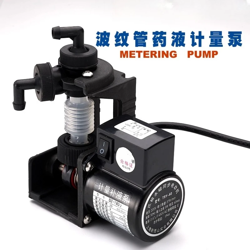 DZ-1XU2 Micro Replenishing Liquid Corrosion-resistant Engineering Plastic Corrugated Tube Metering Pump
