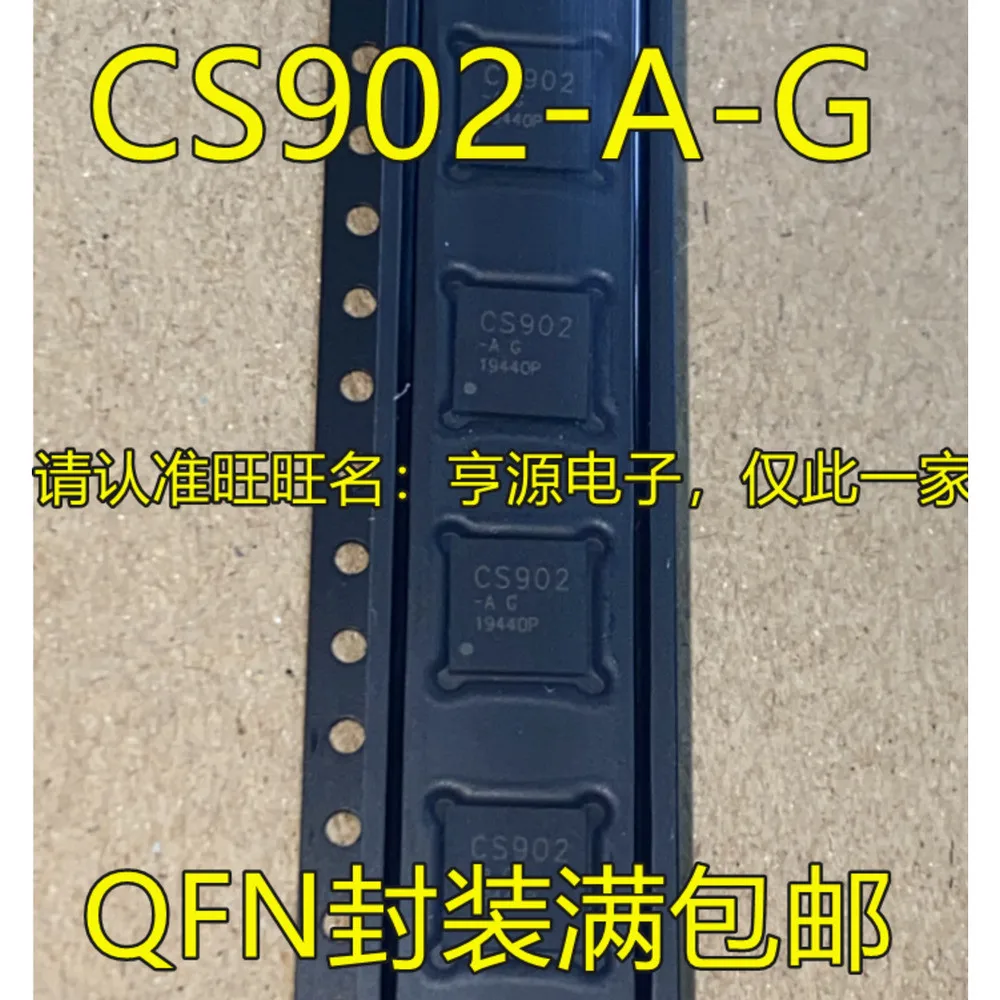 1-5PCS CSR8635 CSR8635B04-IQQF-R CS902 CS902-A-G CS902-A-R 25Q064A N25Q064A13EF840F MAX4885ETJ+T MAX4885ETJ