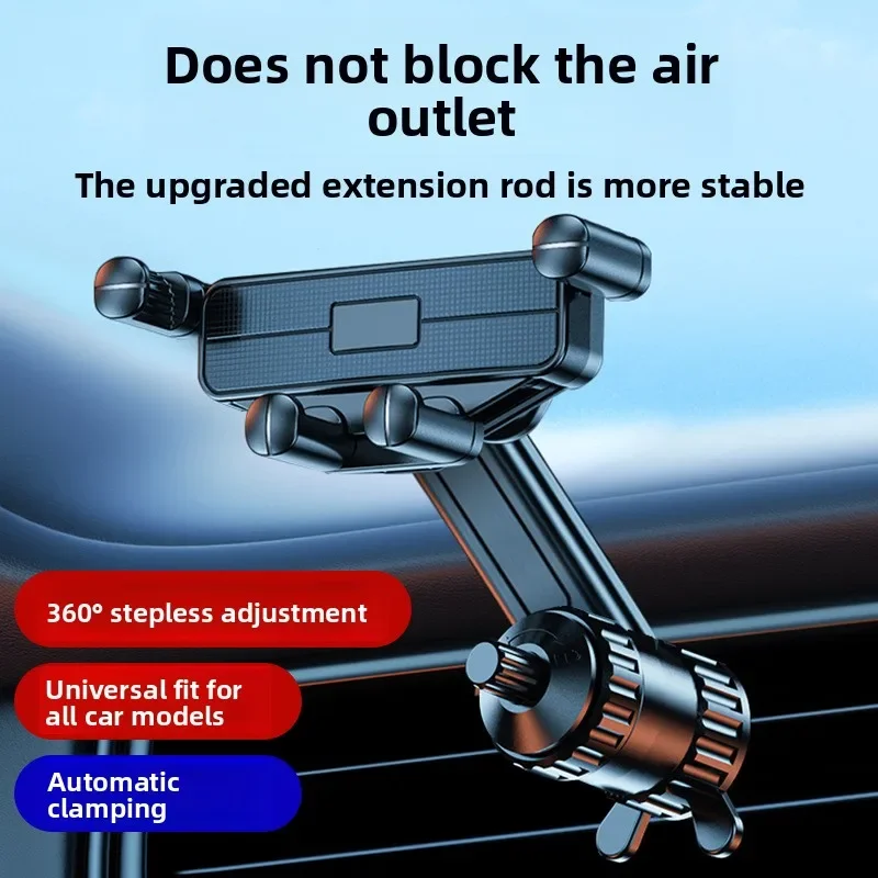 Car mobile phone holder bracket out of trend car extension rod hook bracket for in-car navigation mobile phone holder