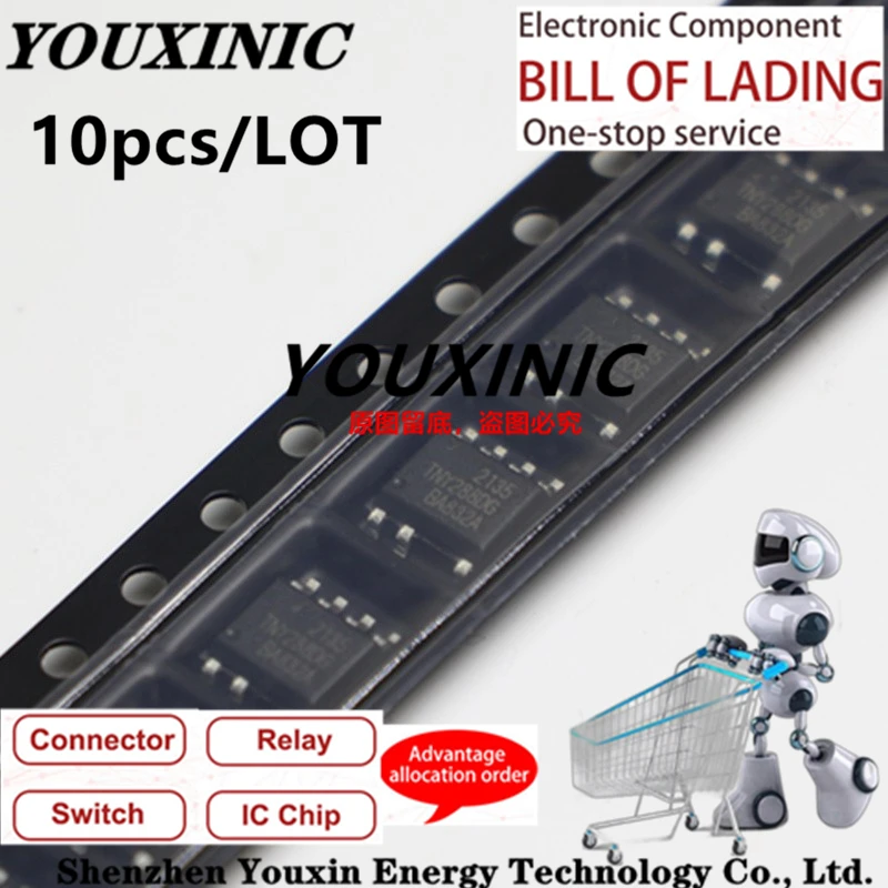 YOUXINIC  2021+ 100% New Imported Original TNY285DG TNY286DG TNY287DG TNY288DG   SOP-7 Power Chip