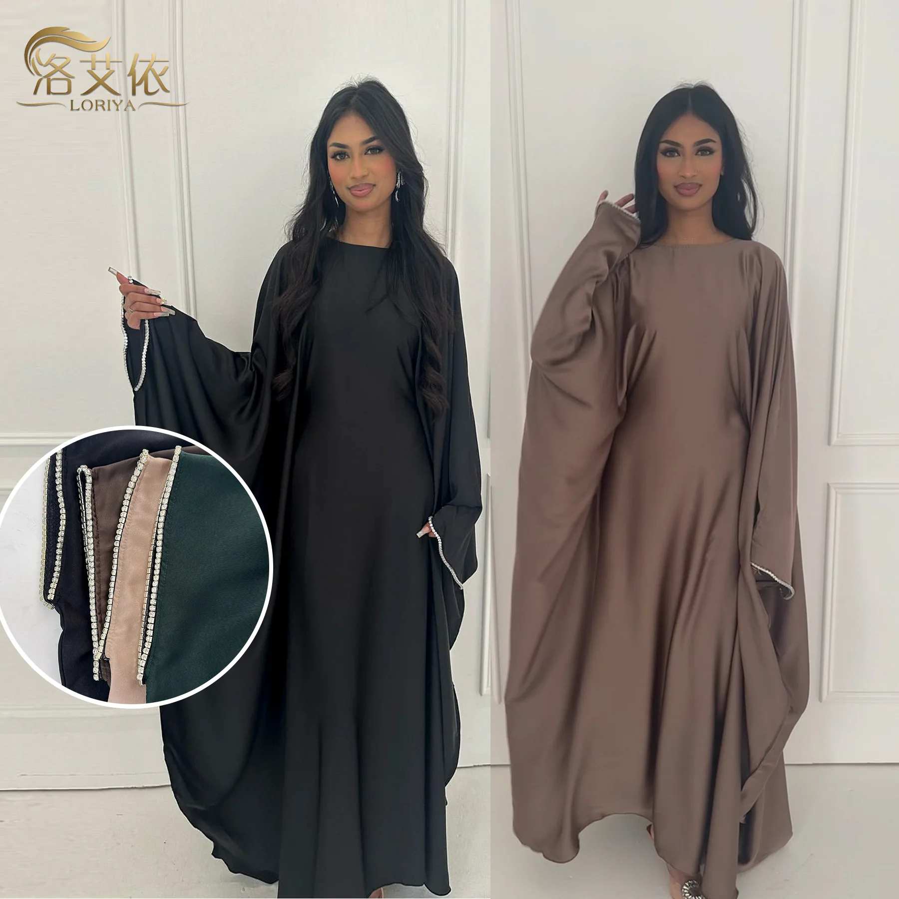 Abito alla moda musulmano Colori puri Manica a farfalla in raso Decorazione con strass Polsino Dubai Abiti lunghi larghi femminili Abiti fluenti