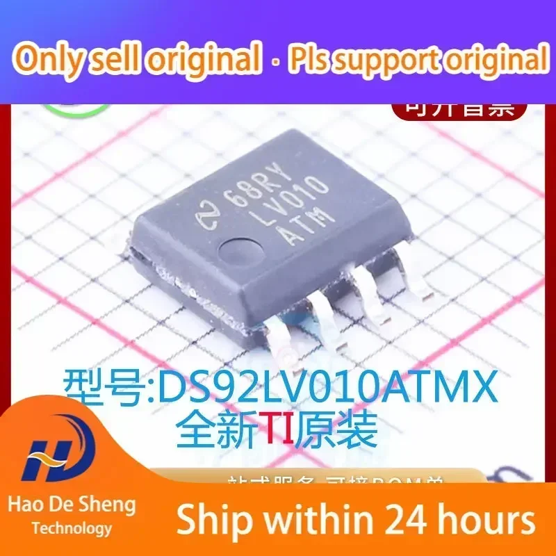 

10 шт./лот DS92LV010ATMX логотип LV010ATM SOP8 новый оригинальный аккумулятор на складе