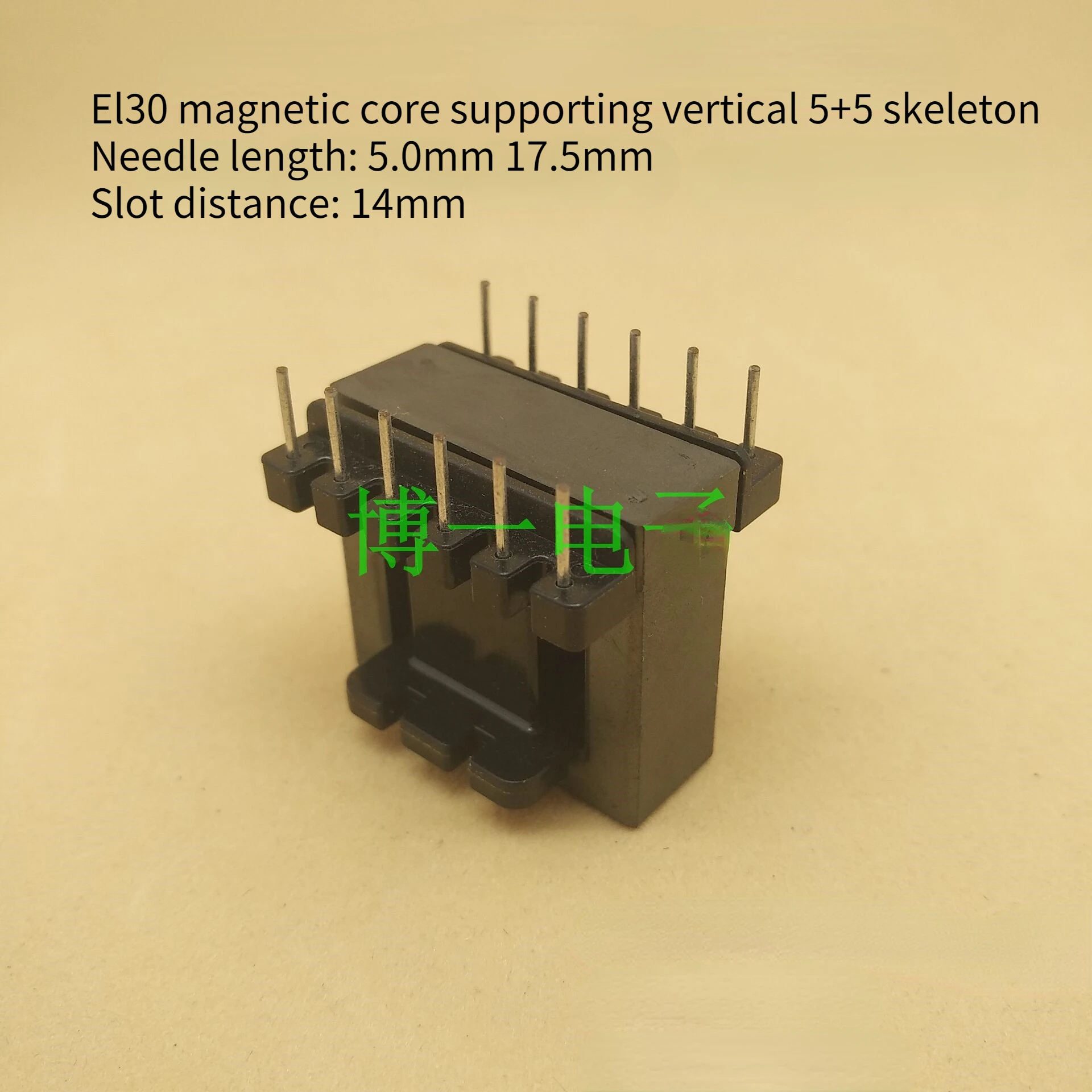 Core EI30 with Vertical Skeleton 5+5 a Set of Soft Ferrite Core Coil Inductor Transformer Core