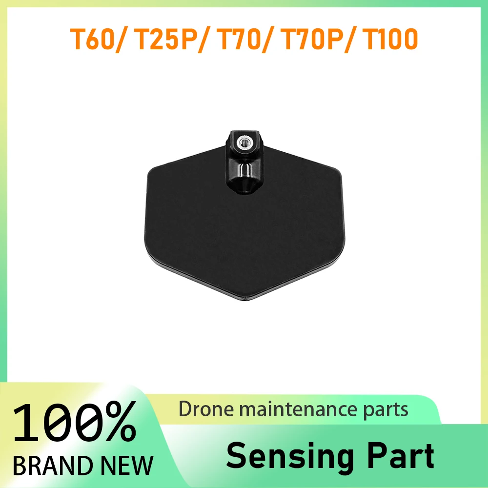peca-de-sensor-para-acessorios-do-sistema-de-distribuicao-de-drones-agricolas-dji-t60-t25p-t70-t70p-t100