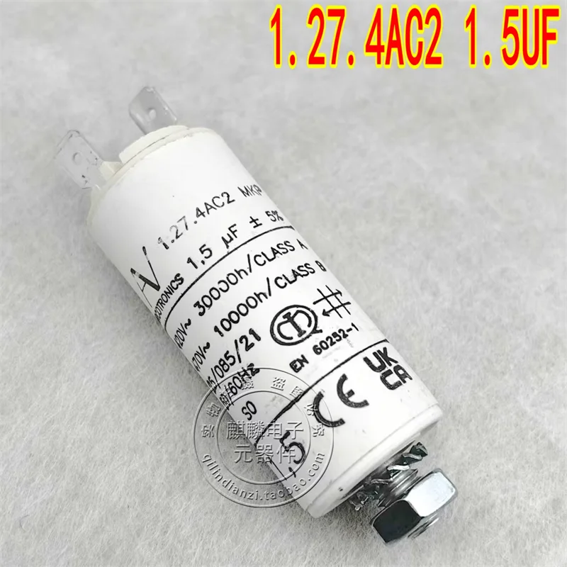 AV 1.27.4AC2 MKP 1.5UF 2UF 2.5 3 3.15 4 5 6 8UF imported starting capacitor