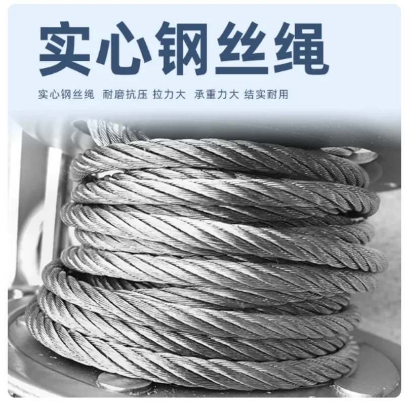 Hand Crank Self Locking Winch Manual Hoist Steel Wire Rope Traction Device for Small Lifting Scenarios