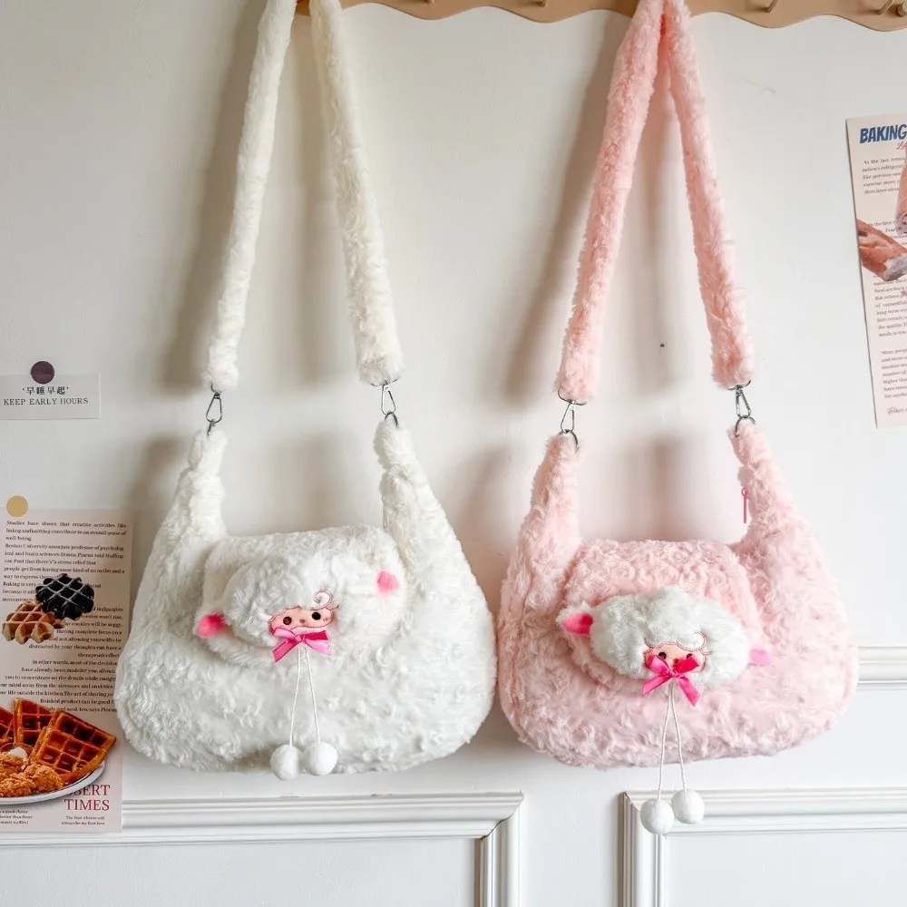 

Creative Women's Bag Cute Pom Pom Lightweight Crossbody Bag Zipper Closure Cartoon Shoulder Bag Office Use