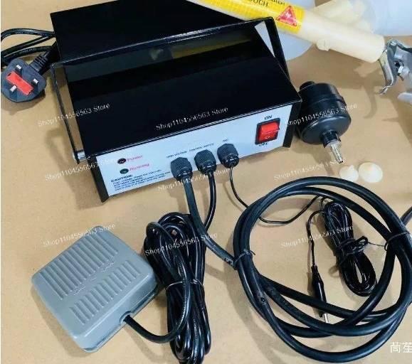 PC03-5 Portable Powder Spray Painting Tool (with nozzle for surface treatment) 110 volts / 220 volts