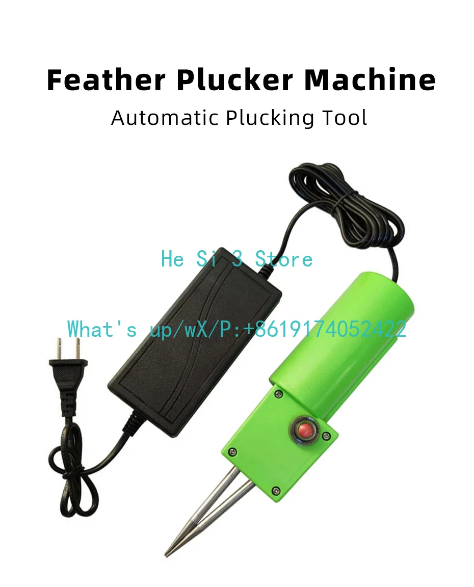 Chicken Plucking Hair Removal Electric Hair Plucking Device Feather Plucker Machine for Chicken Duck Goose  Feather Removal