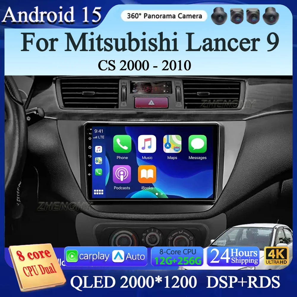 For Mitsubishi Lanc… - image