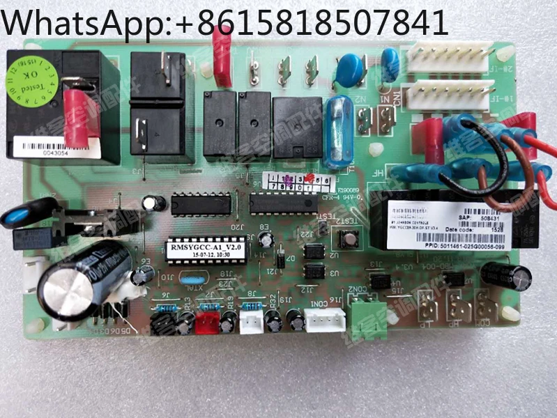 Air conditioner YGCC YMOH YGOH duct machine motherboard 508431 025G00056-099