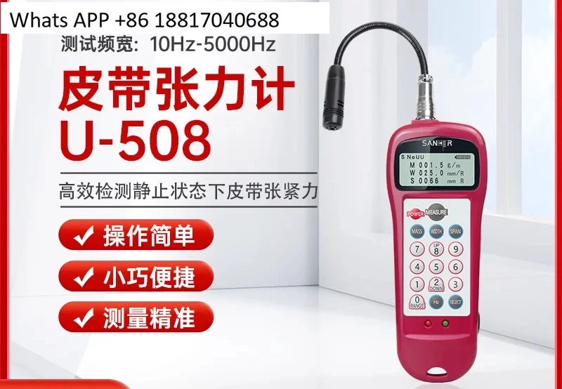 Medidor de tensión de correa Xiankeming U-508