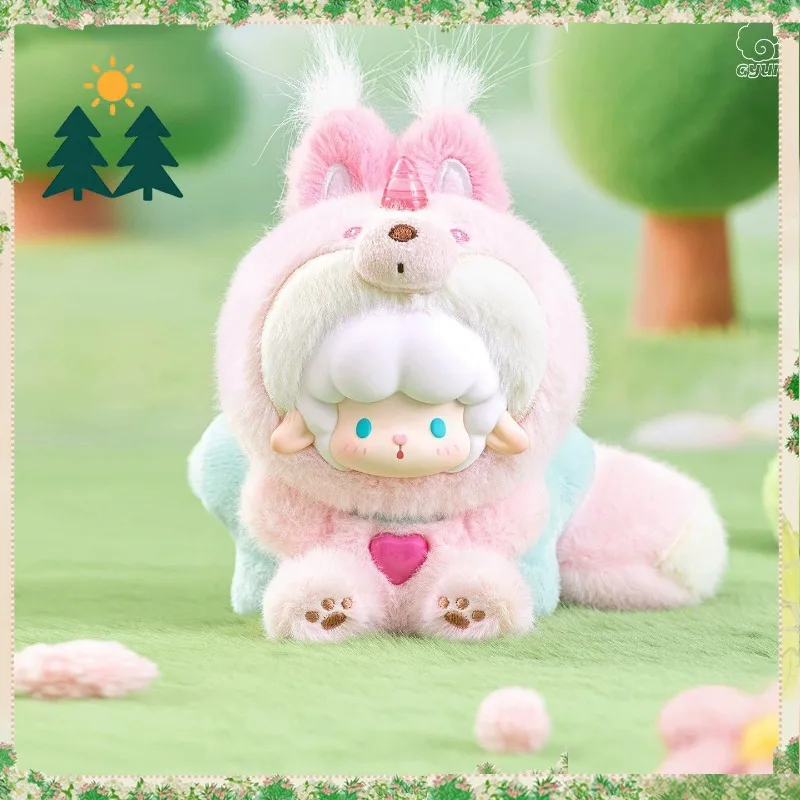 Original Curly Sheep Big Tail Animal Friends Series Blind Box Doll Keychain Cute Mini Fun Ornament Collect Toys Girl Boys Gift - view 5
