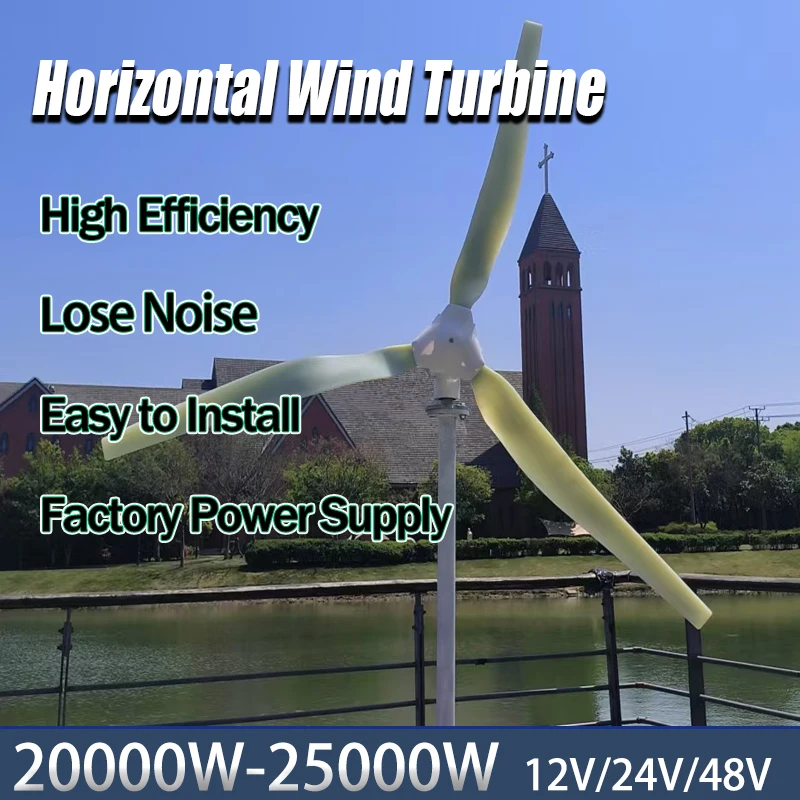

CE 10KW 48V 24V 12V Horizontal Axis Wind Turbines 380V 3Phase AC Generator With Off Grid Tie Inverter For Farm
