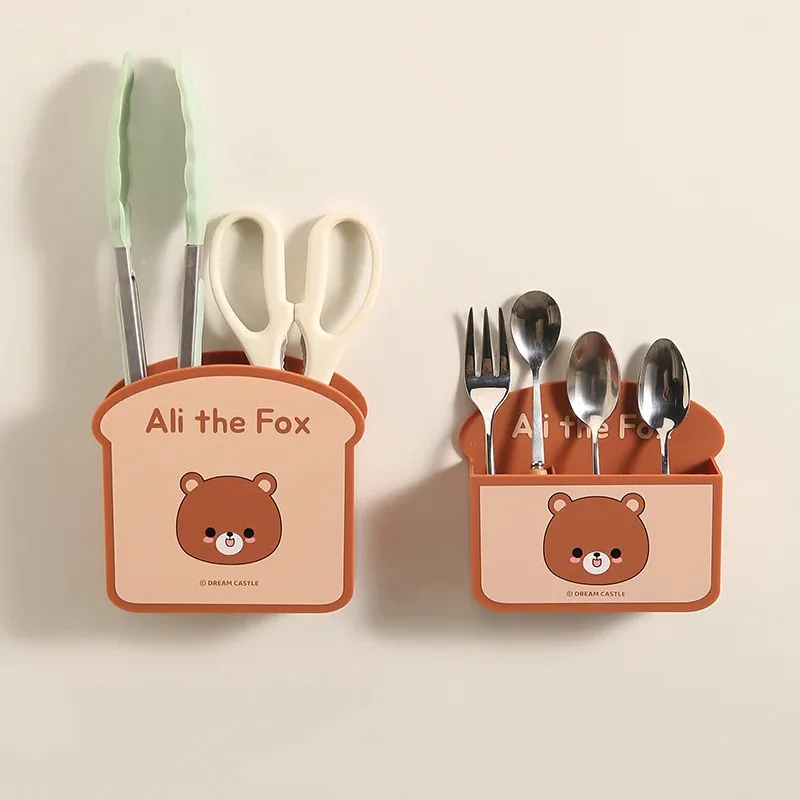 Ali Cartoon Toast S…