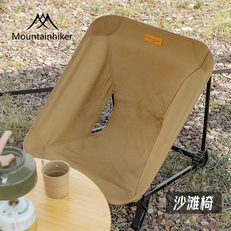 silla-de-playa-plegable-ajustable-mountainhiker-6013-con-marco-de-aluminio-silla-portatil-para-camping-pesca-senderismo-y-picnic-al-aire-libre