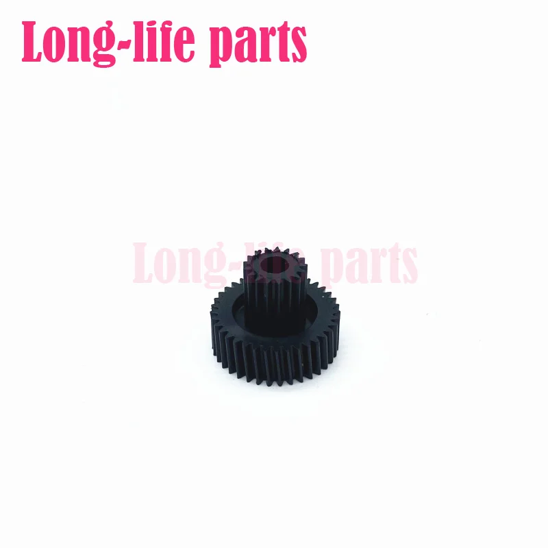 Compatible cleaning motor gear For Ricoh MP 7500 8000 8001 7001 2075 7502 mp7500 mp8000 mp8001 mp7001 mp2075 mp7502 Copier Parts