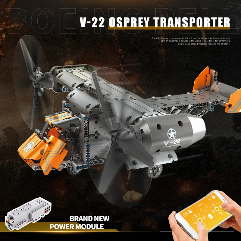 MOULD KING 15043 High-Tech RC Car Airplane MOC-10855 Motorized Boeing Bell V22 Osprey Plane Model Building Blocks Bricks Gifts