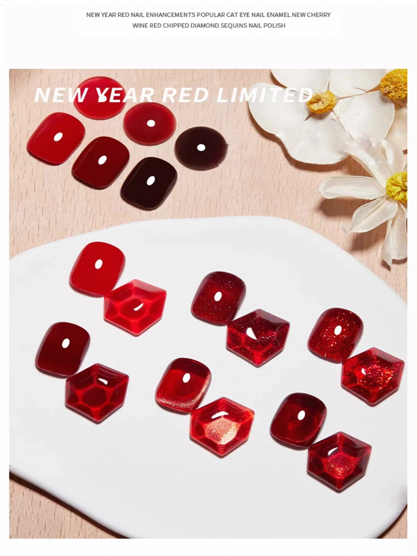 1/9 pièces 2025 nouvel an édition automne/hiver cerise vin rouge platine Fine paillettes écrasé diamant cristal oeil de chat Gel vernis à ongles