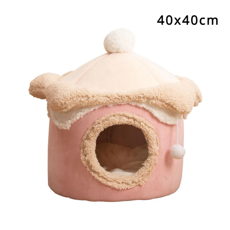 40x40cm New Ice Cream Pet Nest Cute Princess Dog Cat House Dog Accessories Cat House Comfortable Nest Dog Kennel Pet Accessories