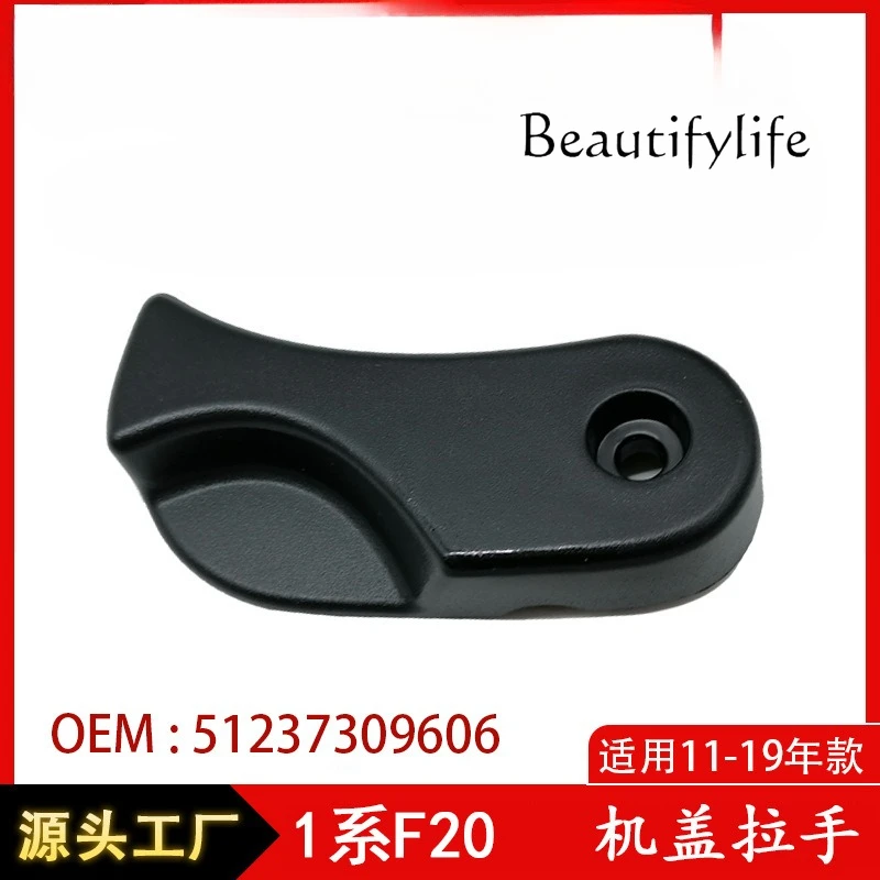 

For 1 Series F20 3 Series F35 320 Cover Handle Front Cover Handle 51237309606