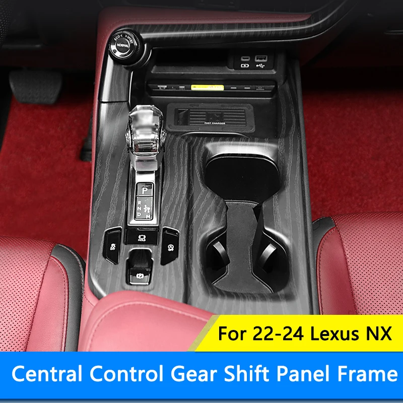 

QHCP Car Central Control Gear Shift Panel Frame Wood Grain Interior Modification ABS Water Transfer Printing For 22-24 Lexus NX