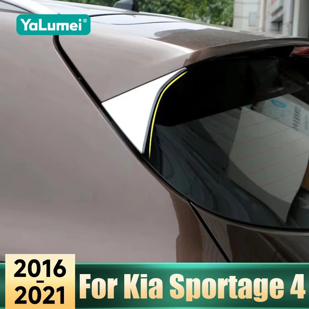 For Kia Sportage 4 … - image