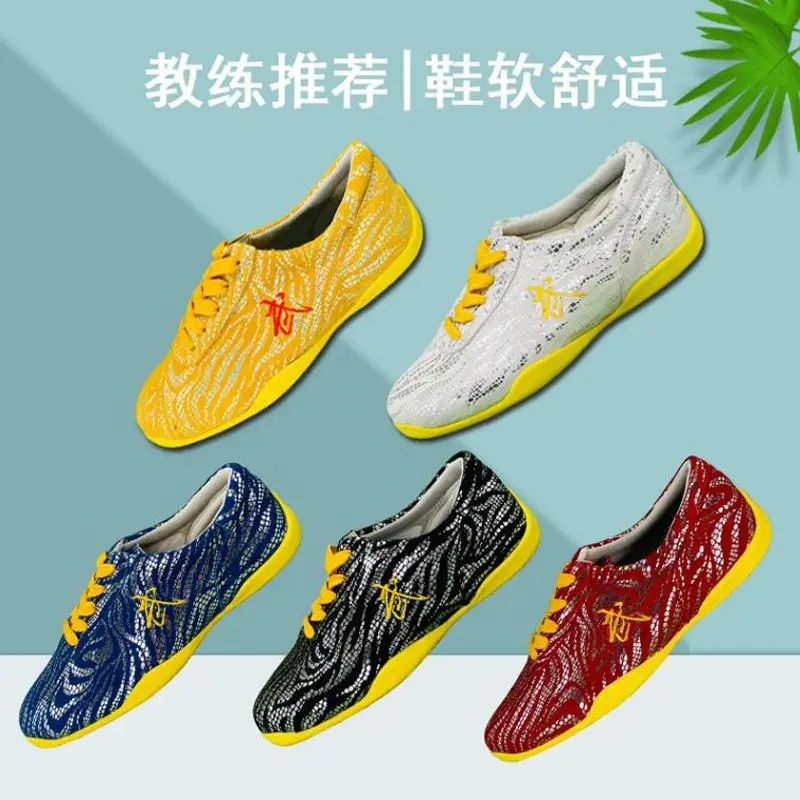 

Unisex Kung Fu Shoes Fitness Training Shoes 2025 New Summer Wushu Sneakers Men's and Women's Outdoor Tai Chi Shoes