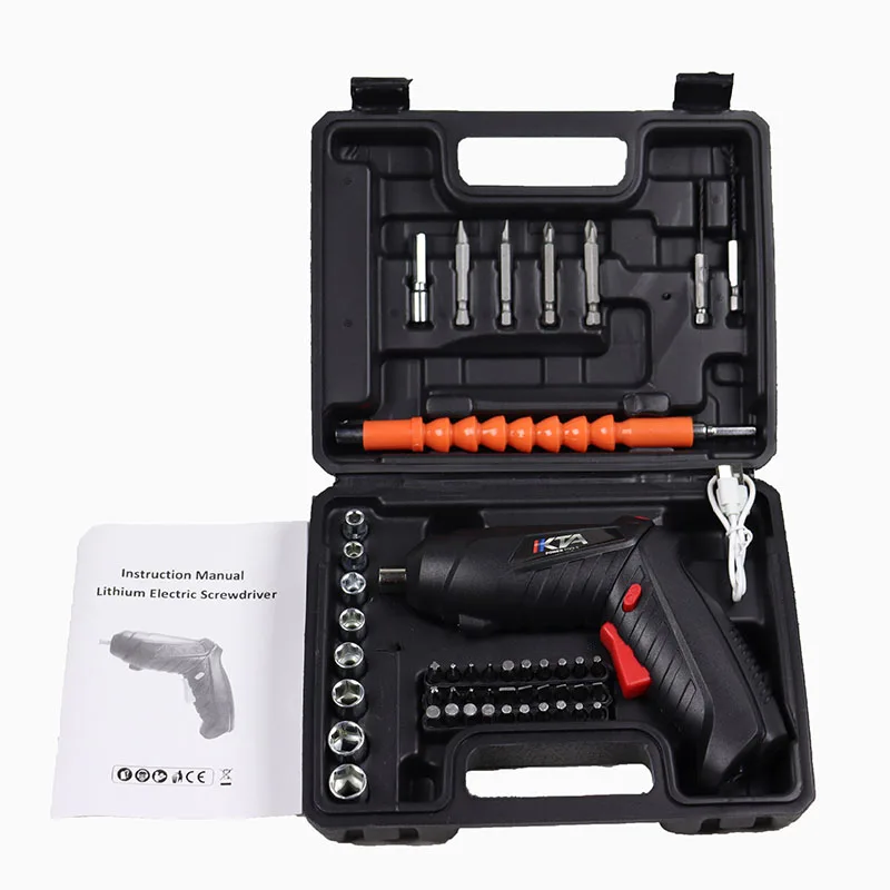 Multifunctional electric screwdriver set screwdriver electric drill set rechargeable hand drill electric screwdriver