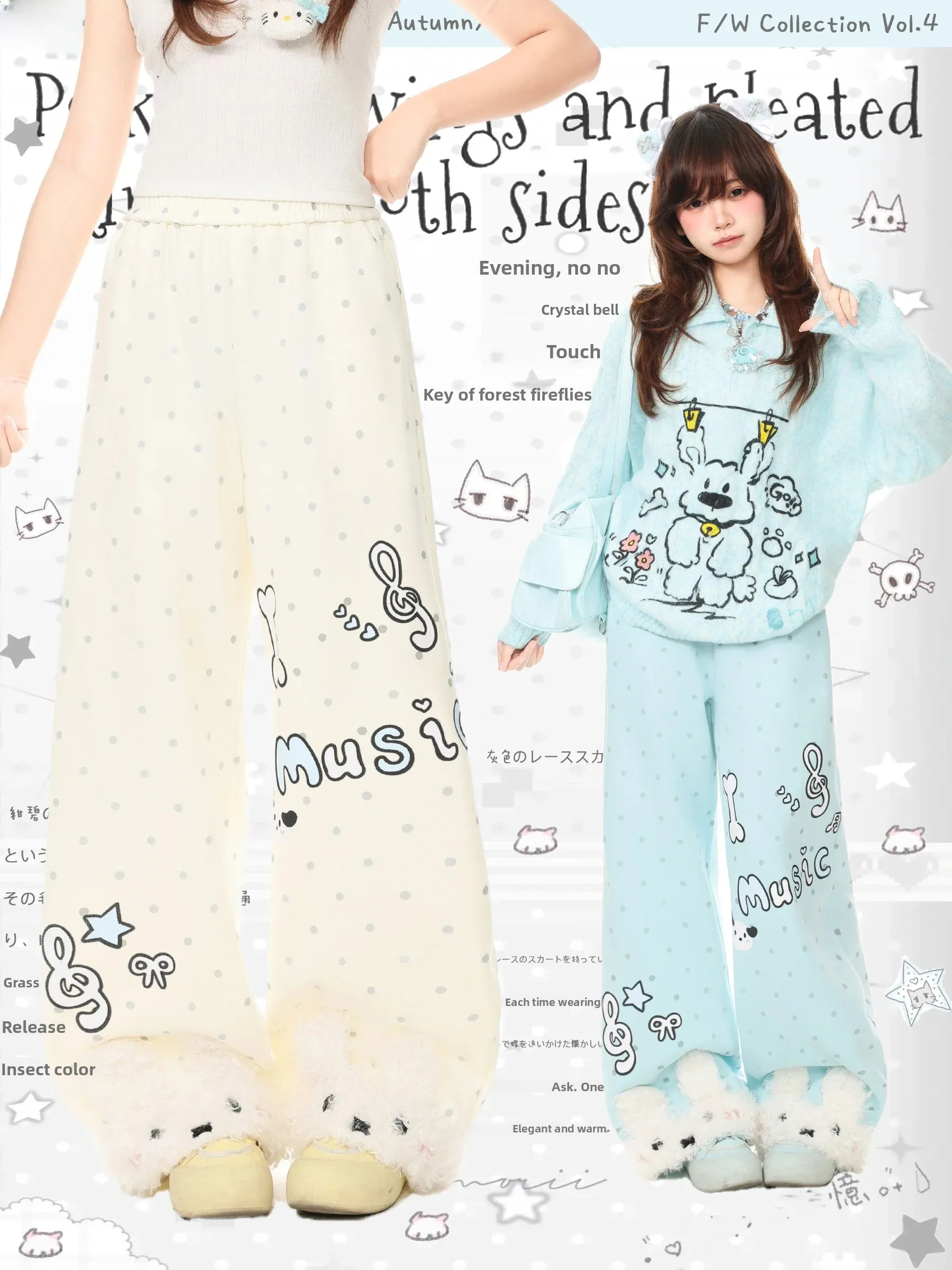 Languid Park Design Polka Dot Straight Leg Casual Pants Women Autumn Cute Home Long Pants Cotton Soft Processing
