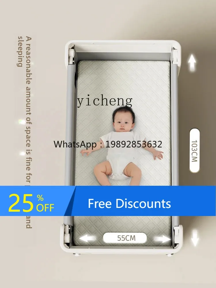 

AG High-End Crib Be Spliced Multifunctional Newborn Foldable Mobile Adjustable Height Babies' Bed