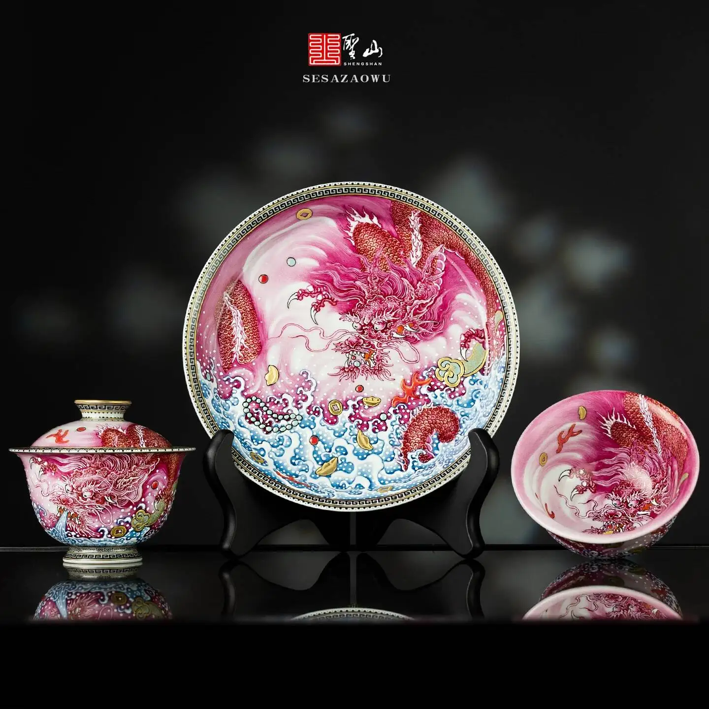 Sacred Mountain High-End Black Jade Pastel Gemstone Red Hand-Painted'ruyi Qian Duoduo' Dragon Pattern Ceramic Gaiwan Set Tea Cup