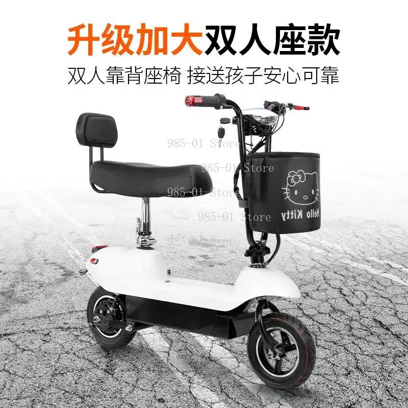Foldable Dolphin Mini Electric Tricycle Lithium Battery Scooter for Elderly Ladies Household Use