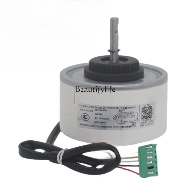 

New inverter DC motor RD - 310-42-8 D Indoor motor Fan DC310V 42W