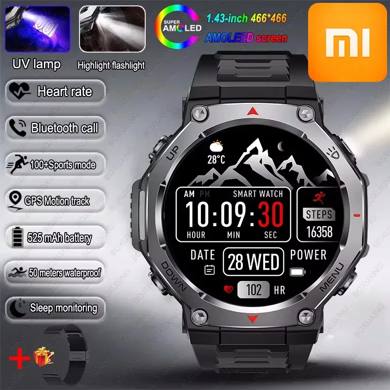 Xiaomi 2026 Outdoor… - image