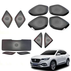 Front Pillar A Speaker / Door Loudspeaker Sound Frame Cover Trim For MG HS 2018 2019 2020 Stainless Steel Accessories Interior