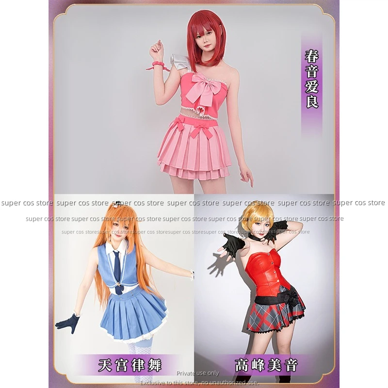 

Game Anime Party Clothes Takamine Mion Amamiya Rizumu Harune Aira Cosplay Costume For Halloween Christmas Comic con 2026