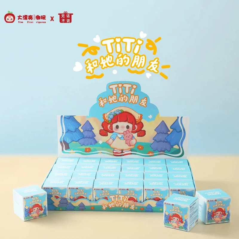 صندوق أعمى Titi And His Friends V.2 - صندوق غامض صغير مصنوع يدويًا من الخرز المفاجئ لهواة جمع الألعاب العصرية