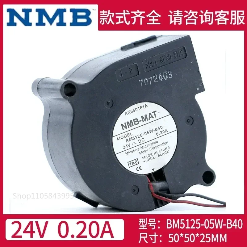 for NMB 5CM 5025 24V 0.20A BM5125-05W-B40 Double Ball Turbo Fan Blower