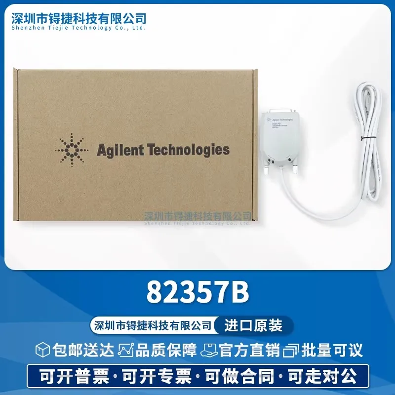 

In stock Keysight Agilent 82357B USB to GPIB Cable Adapter