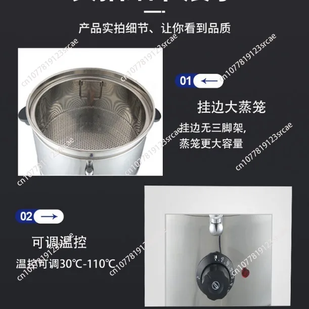 48L Commercial Electric Food Steamer, Multi-Function Energy-Saving Steam Cabinet for Hotel Kitchen