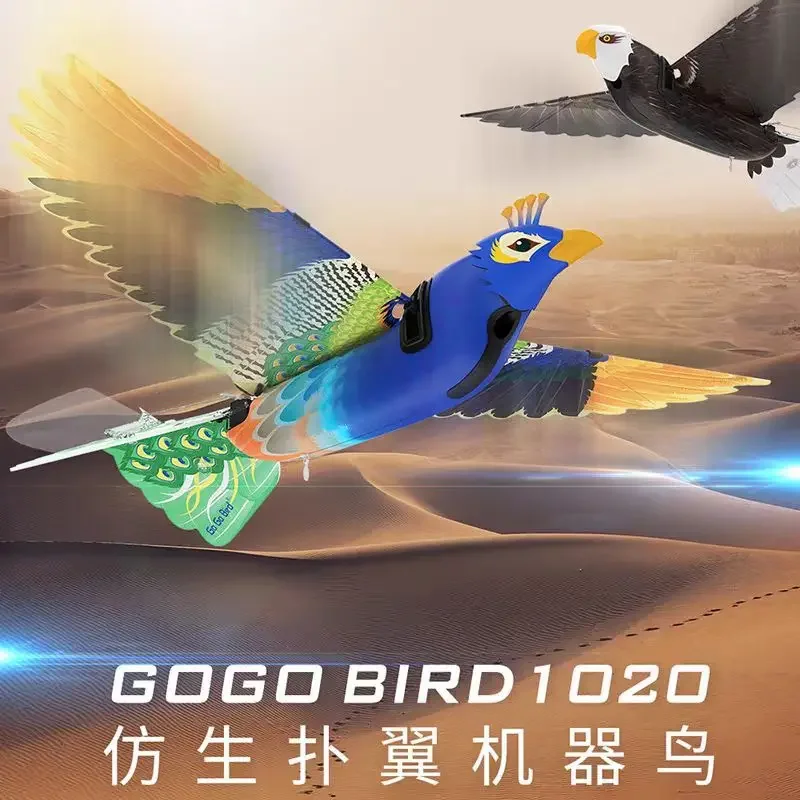 Remote control eagle flapping wing phoenix electric bird peacock simulation large model high definition shootin