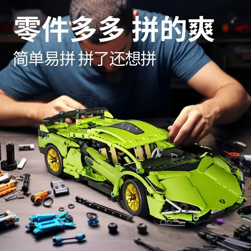 

Строительные блоки Рамбо Зеленый бык 1:14 Модель Суперкар Гонки Детская головоломка Perseverance Собранная игрушка в подарок