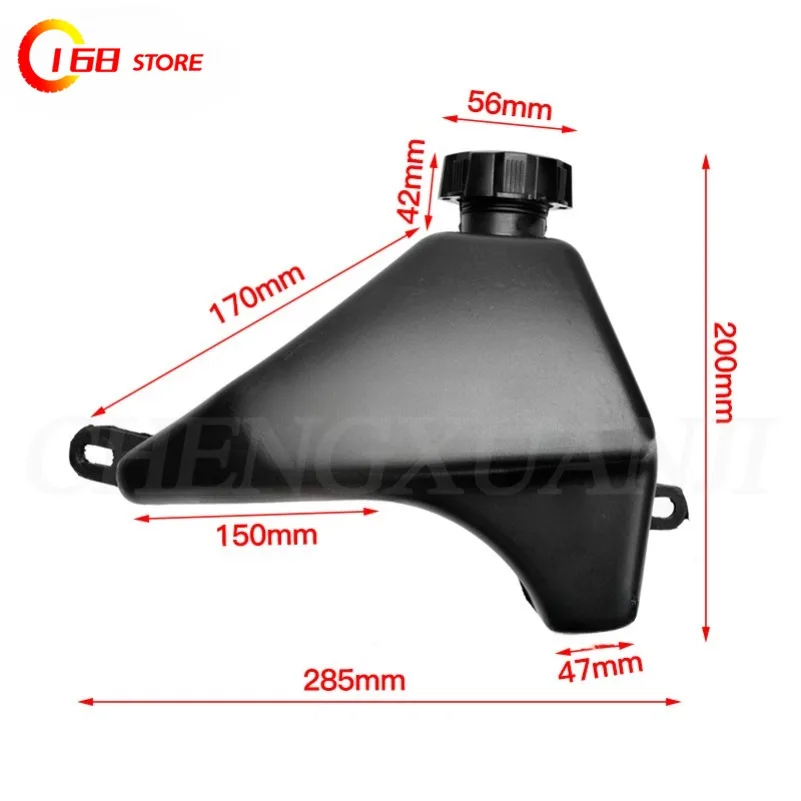 Fuel Tank with Lid Suitable for ATV Four-Wheel Beach Bike Accessories 50CC -125CC Small Dinosaur Oil Pot Small Bull