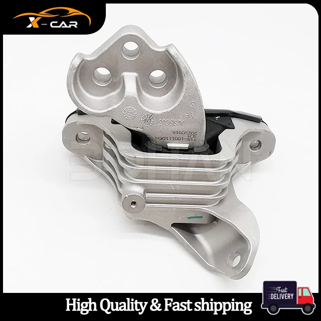 T15-1001110EA T151001110EA Engine Mount for Chery Tiggo 8