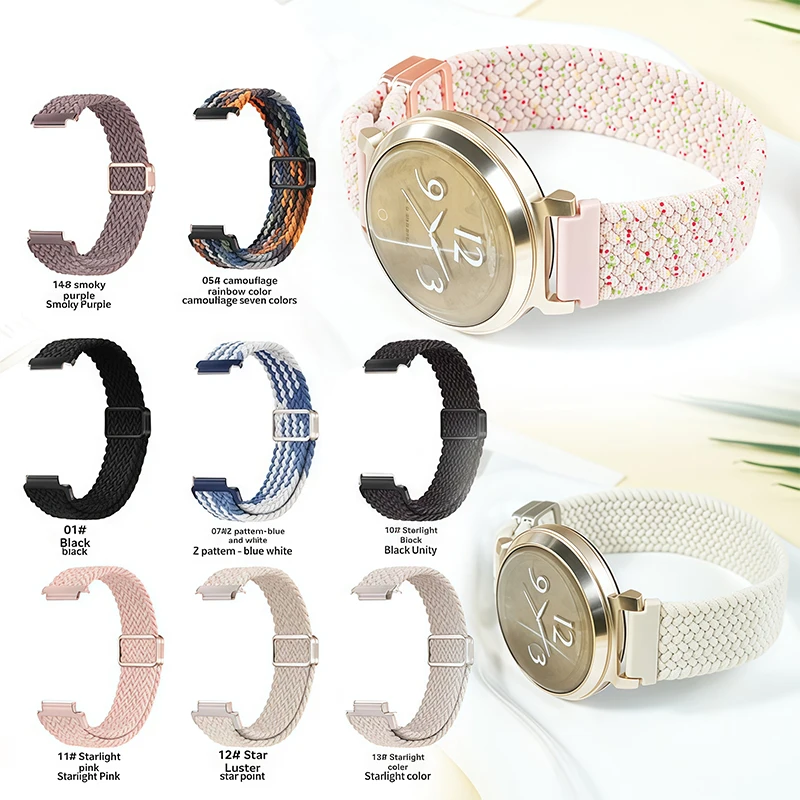 For GARMIN Strap Lily 2 Smart Watch girl's Lily 2nd Generation Fashion Vitality Edition Loop Sports Elastic nylon watchband 14mm