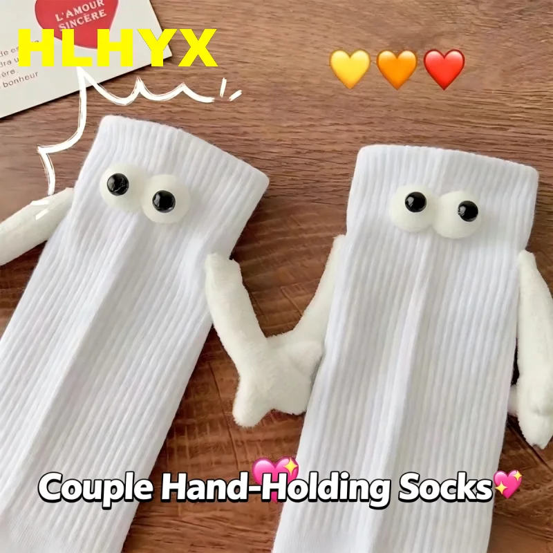 1 Pairs Magnetic Holding Hands Socks Cute Cartoon 3D Stereo Hand Crew Funny Novelty Matching Socks for Couples Best Friends Gift
